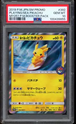 2019 Pokemon Playing Sea Pikachu MY251 Booster Pack Japanese SM Promo 392 PSA 10 - Image 1