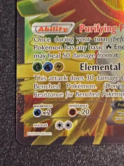 Pokemon TCG - Ho-Oh EX 121/122 Breakpoint - Image 2