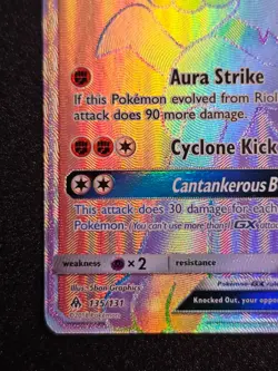 Pokemon TCG - Lucario GX 135/131 Sun & Moon Forbidden Light - Image 2