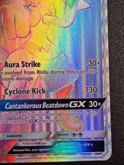 Pokemon TCG - Lucario GX 135/131 Sun & Moon Forbidden Light - Image 5