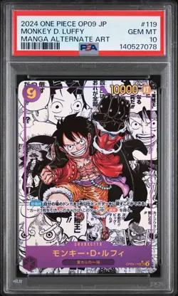 2024 ONE PIECE JAPANESE OP09-EMPERORS IN THE NEW WORLD MONKEY D. LUFFY PSA 10 - Image 1