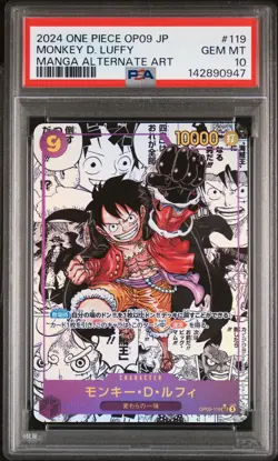 2024 ONE PIECE JAPANESE OP09-EMPERORS IN THE NEW WORLD MONKEY D. LUFFY PSA 10 - Image 1