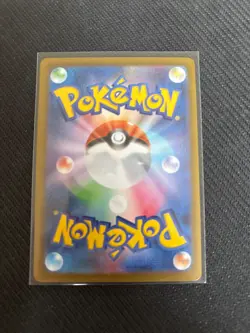 Clefairy 086/080 Full Art Nihil Zero Japanese Pokemon Card - Image 2