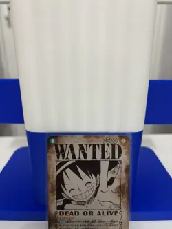 Monkey D. Luffy OP13-118 SP Wanted Card Japanese ONE PIECE TCG Near Mint - Image 4