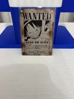 Monkey D. Luffy OP13-118 SP Wanted Card Japanese ONE PIECE TCG Near Mint - Image 5