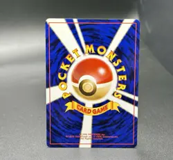 Psyduck No. 054 - Team Rocket Common Pokemon Card NM - Image 2