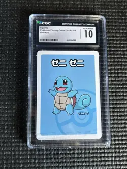 CGC 10 GEM MINT Pokemon Japanese Squirtle Old Maid Playing Card - Image 1