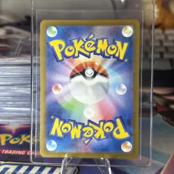 Snorlax 181/165 Sv2a: Pokemon Card 151 Holo (Japanese) - Image 2