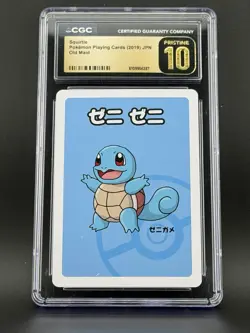 Pokemon Playing Cards Old Maid 2019 JPN Squirtle CGC Pristine 10 (2) - Image 2