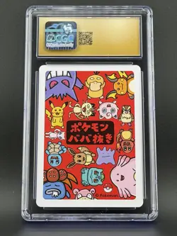 Pokemon Playing Cards Old Maid 2019 JPN Squirtle CGC Pristine 10 (2) - Image 3