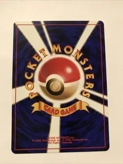 Erika's Victreebel Gym Heroes Japanese No. 071 Pokemon TCG Rare Card - Image 2