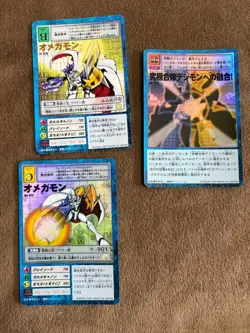 Digimon Card Old Omegamon Bo-211 And 3 Others Japan - Image 3