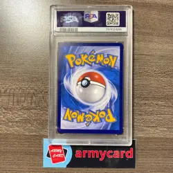 Pokemon S-Chinese Card Sword&Shield CS1DC-219/207 Sonia SR Trainer PSA 9 - Image 2