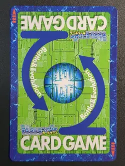 Digimon Card Omegamon Sx-5 Silver Etching Japan - Image 2