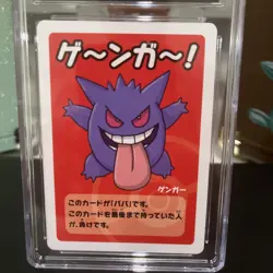 CGC PRISTINE 10 GENGAR OLD MAID PLAYING CARDS 2019 JAPANESE POKEMON CARD - Image 2