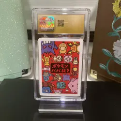 CGC PRISTINE 10 GENGAR OLD MAID PLAYING CARDS 2019 JAPANESE POKEMON CARD - Image 3