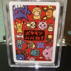 CGC PRISTINE 10 GENGAR OLD MAID PLAYING CARDS 2019 JAPANESE POKEMON CARD - Image 4