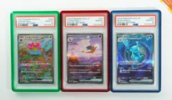 Pokemon PSA 10 Sequential Venusaur/Charizard/Blastoise Ex #200-201-202 151 Jap - Image 1