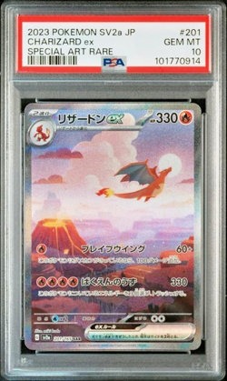 Pokemon PSA 10 Sequential Venusaur/Charizard/Blastoise Ex #200-201-202 151 Jap - Image 4