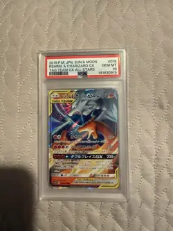 Pokemon Sm12a Tag Team GX Reshiram & Charizard GX Holo 016/173 PSA 10 - Image 1