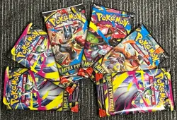 Lot Of 6 - FACTORY SEALED - Pokemon TCG - Mega Evolution Booster Packs (Six) - Image 1