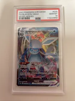 Glaceon VMAX – Full Art – Pokemon Eevee Heroes (2021) – Korean – PSA 10 - Image 1