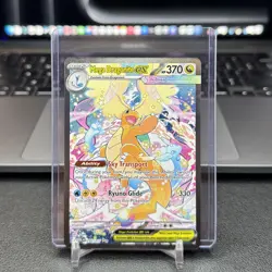 Mega Dragonite ex - 290/217 Me: Pokemon TCG Ascended Heroes Holo MINT - Image 1