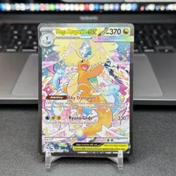 Mega Dragonite ex - 290/217 Me: Pokemon TCG Ascended Heroes Holo MINT - Image 3