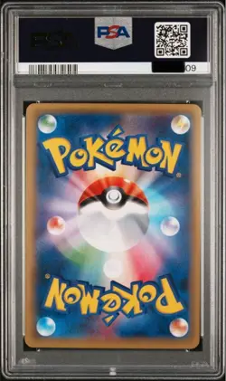 Pokemon Card Basic Fairy Energy Promo PSA10 - Image 2