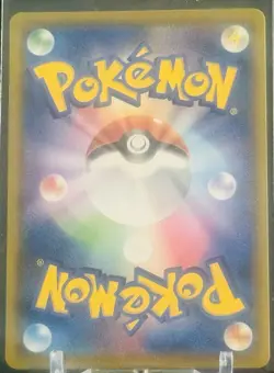 Mew 002/028 Promo 25th Anniversary Collection Pokemon Japanese Near Mint - Image 2