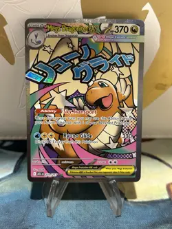 Mega Dragonite ex 271/217 Pokemon ME: Ascended Heroes Mega Attack Rare NM - Image 1