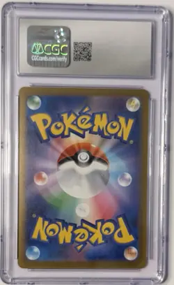 Glaceon 069/SV-P - Japanese YU NAGABA x Pokemon 2023 CGC 10 Gem Mint - Image 2