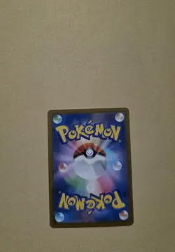 Pokemon TCG Japanese Dreepy 211/193 Art Rare Mega Dream ex - Image 2