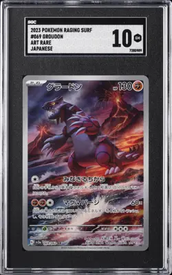 2023 POKEMON JAPANESE RAGING SURF ART RARE #069 GROUDON SGC 10 GM - Image 1