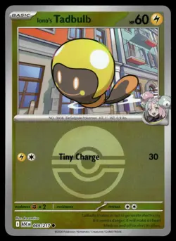 IONO'S TADBULB (POKE BALL) 069/217 COMMON ME: ASCENDED HEROES POKEMON NM - Image 2