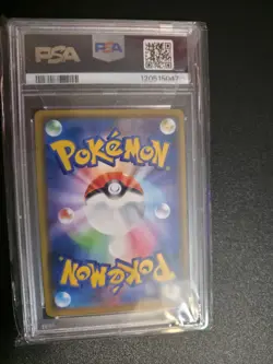 Pokemon Arceus & Dialga & Palkia GX 065/095 Alter Genesis Rare Holo PSA 10 - Image 2