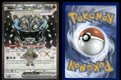 CORNERSTONE MASK OGERPON EX 199/167 ULTRA RARE TWILIGHT MASQUERADE POKEMON NM - Image 1