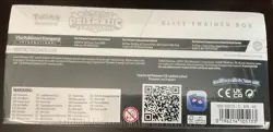 Pokemon Scarlet & Violet | Prismatic Evolutions Elite Trainer Box | ETB | Sealed - Image 4