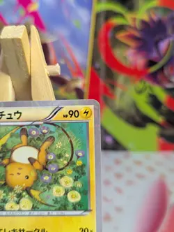 Pokemon TCG - Raichu 011/032 - CP3 Pokekyun Collection - Japanese - NM/LP - Image 4