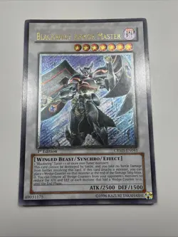 Yugioh Blackwing Armor Master 1st Edition Ultimate Rare CRMS-EN041 NM - Image 1