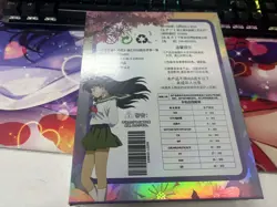 Inuyasha Trading Card Deluxe Premium Box Anime CCG Card NEW！ - Image 2