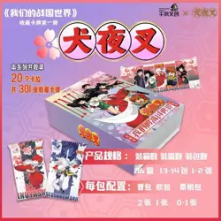 Inuyasha Trading Card Deluxe Premium Box Anime CCG Card NEW！ - Image 3