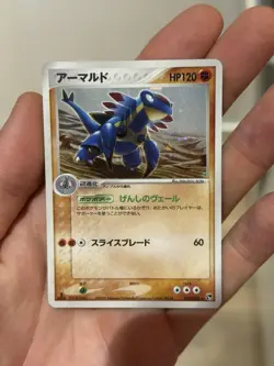 vintage japanese pokemon cards - Image 3