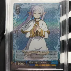 BGS 10 Black Label Weiss Schwarz Card Frieren S108-084S SR Japanese 2024 - Image 3