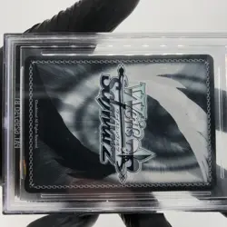 BGS 10 Black Label Weiss Schwarz Card Frieren S108-084S SR Japanese 2024 - Image 5