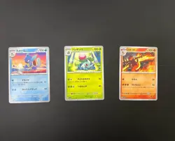 Pokemon Bulbasaur Charmander Squirtle TCG Kanto 3 Set Non-Holo Japanese Card NM - Image 1