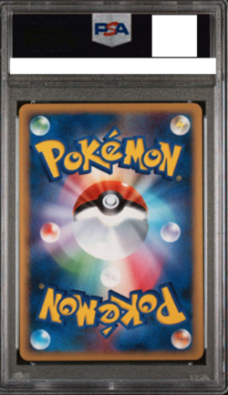 PSA 10 Bugsy's Scizor 013/141 VS 1st ED Holo Rare 2001 Pokemon Card Japan - Image 2