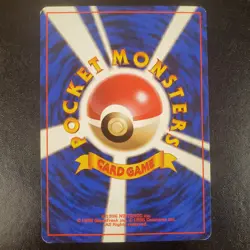 Energy Retrieval Trainer Uncommon Base Set Japanese Pokemon Card TCG - Image 3