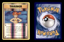 MISTY'S DETERMINATION 80/108 UC EVOLUTIONS POKEMON REVERSE HOLO LP - Image 3