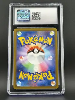 CGC Mint 9 Spidops ex 008/078 Violet ex Japanese Holo EX 2023 Pokemon TCG - Image 2